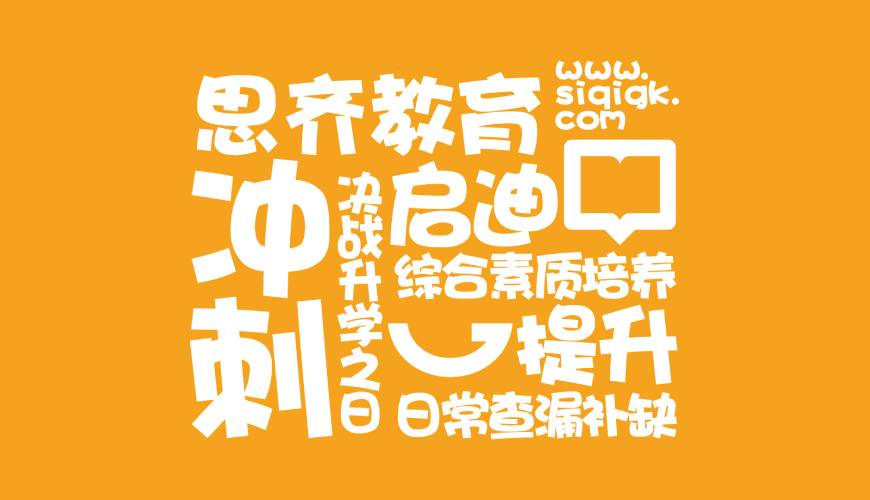 洛龙区VI设计失去焦点的4个迹象