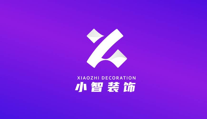 洛龙区VI设计关于品牌识别的未来探索